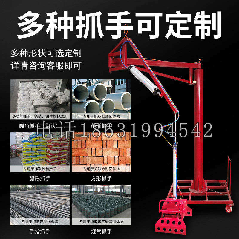 隆尧县schunk气缸|德国schunk机械抓手1315983|DPG-PLUS 80-1-AS代理商