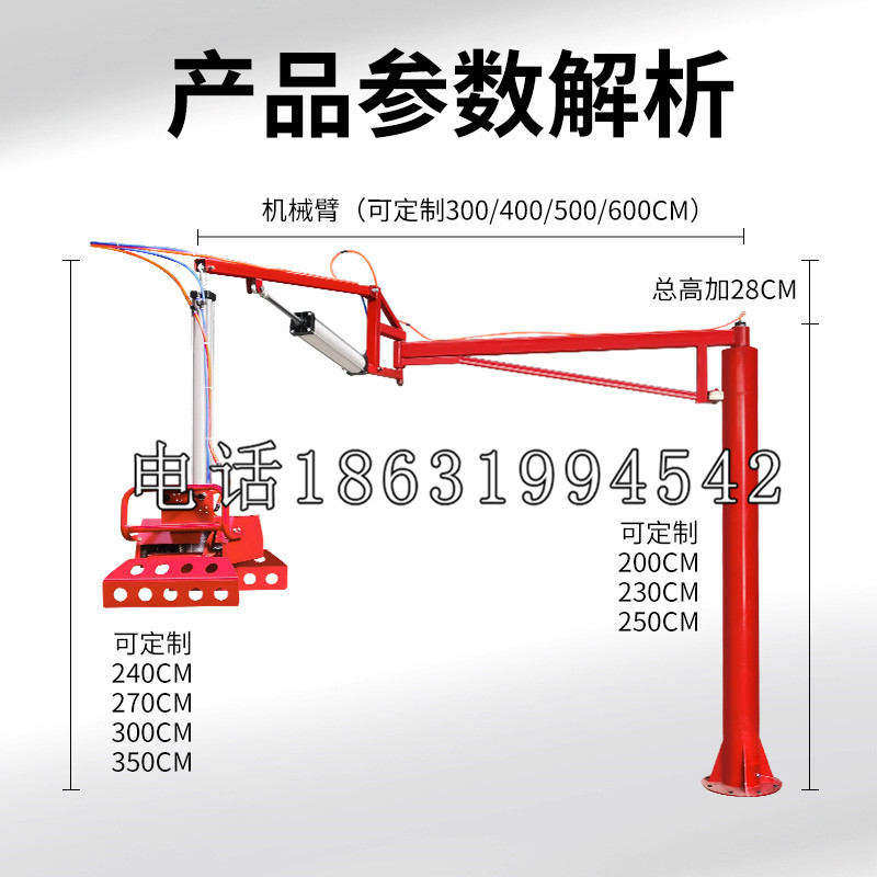 隆尧县schunk雄克机械抓手PGN-plus系列0372092|PGN-plus 64-1-AS-KVZ